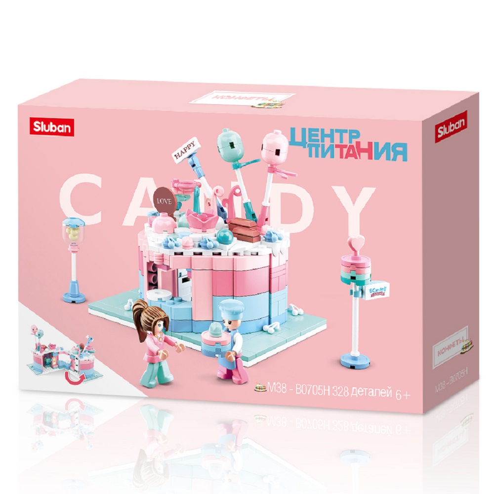 Конструктор SLUBAN Фуд-корт Леденцы - фото 3