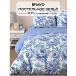 Комплект постельного белья BRAVO Дрим 4 предм.