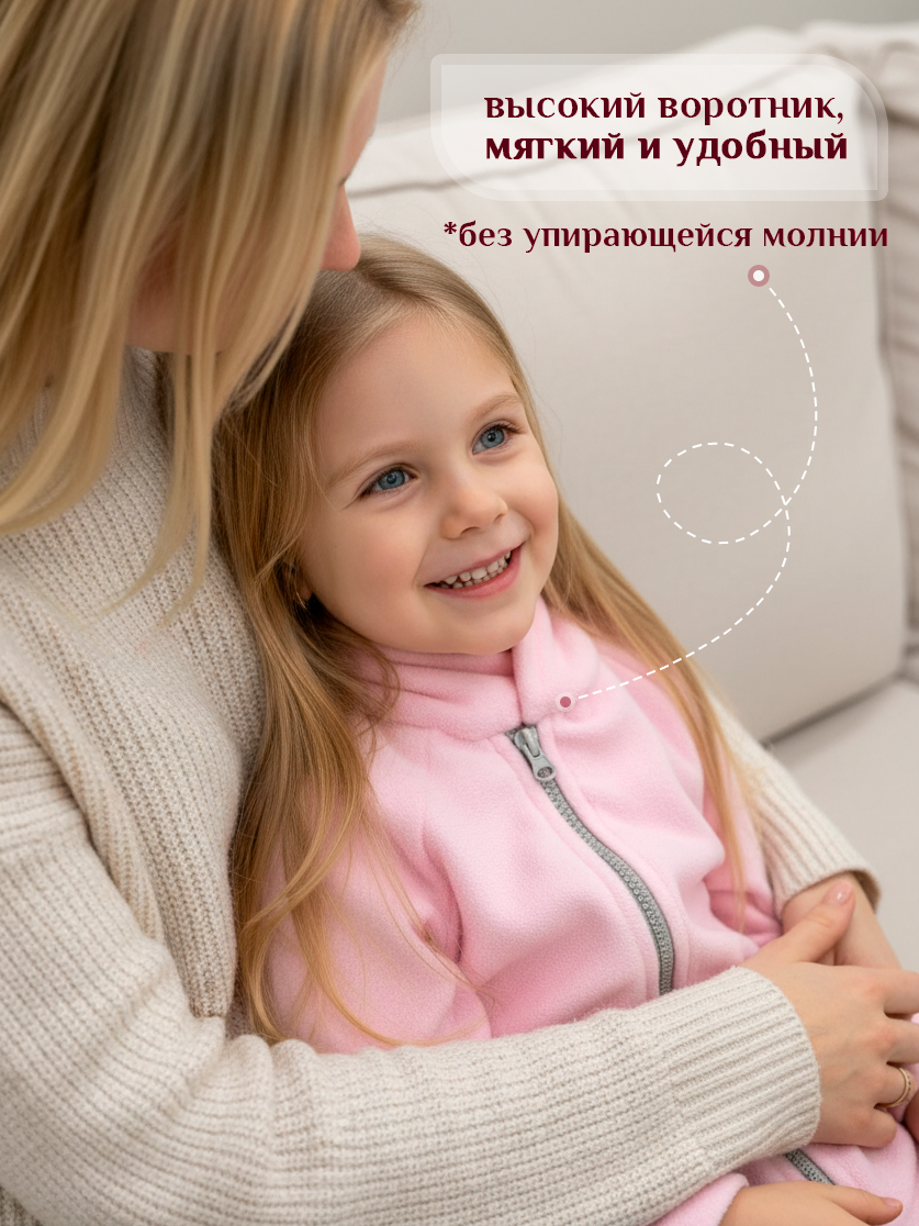 Костюм babyglory T0001703 - фото 3
