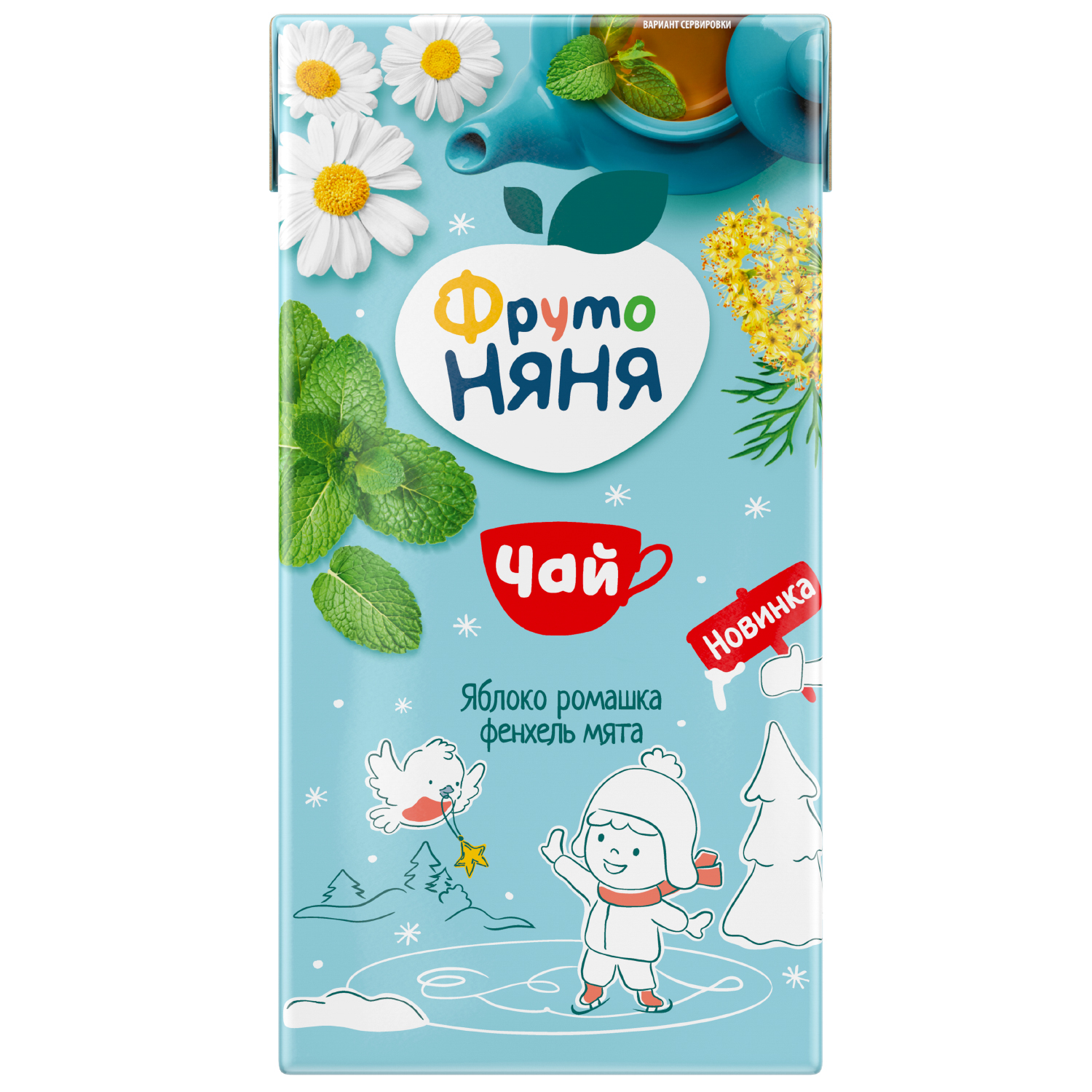 Чай ФрутоНяня яблоко-ромашка-фенхель-мята 0.5л c 3 лет - фото 1