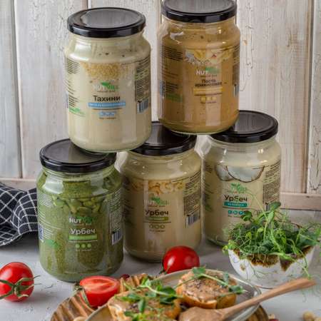 Паста Nutvill арахисовая с кусочками арахиса и морской солью 700г