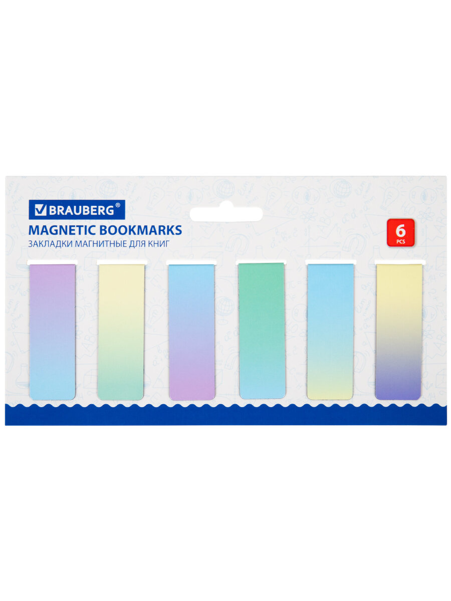 Магнитная закладка Brauberg 12 шт. - фото 7