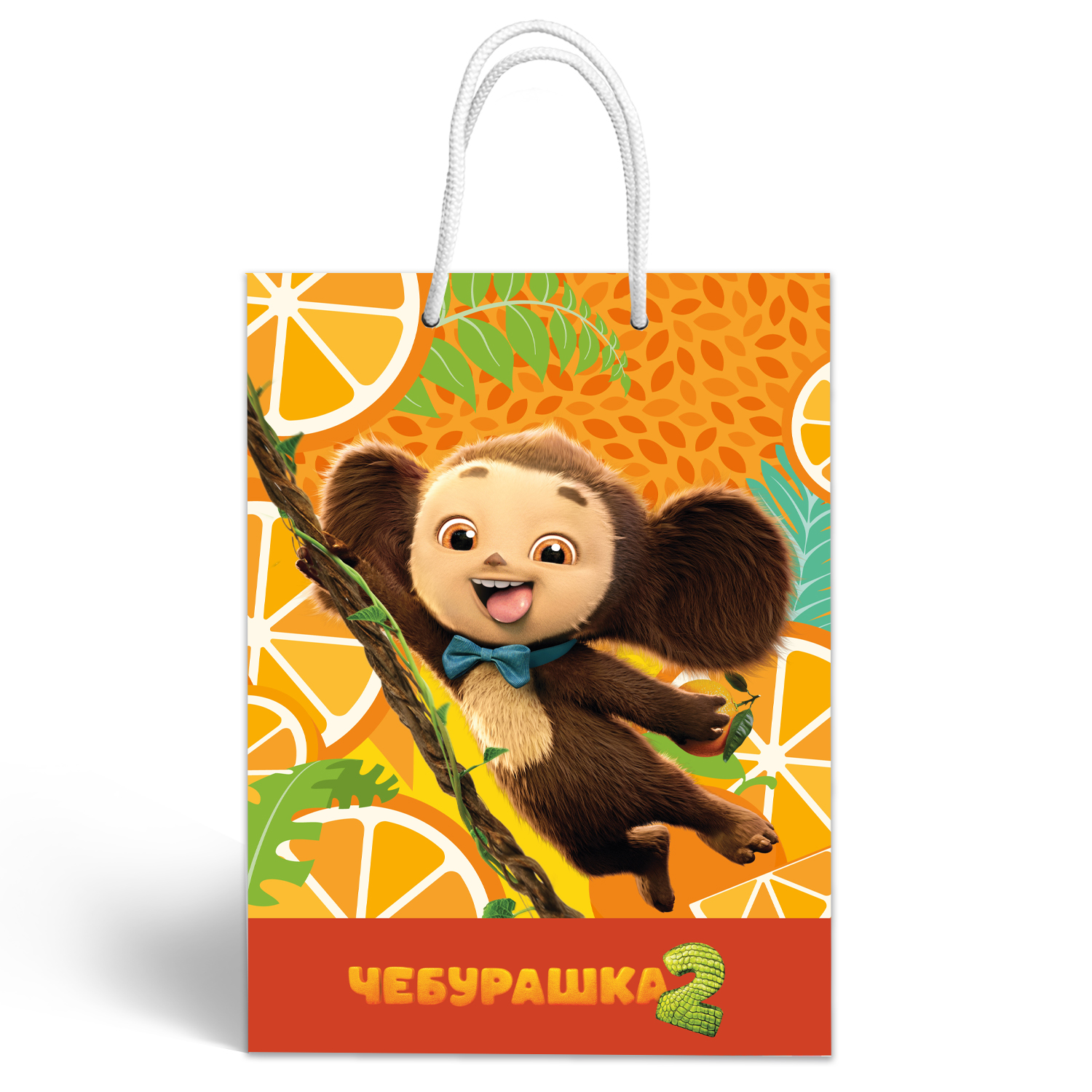 Пакет подарочный ND PLAY Чебурашка 26*36см - фото 2