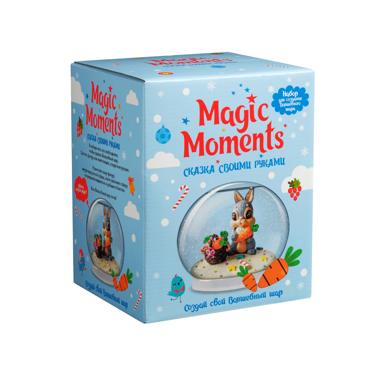 Набор для творчества Magic Moments Зайчик (Кролик) - фото 1