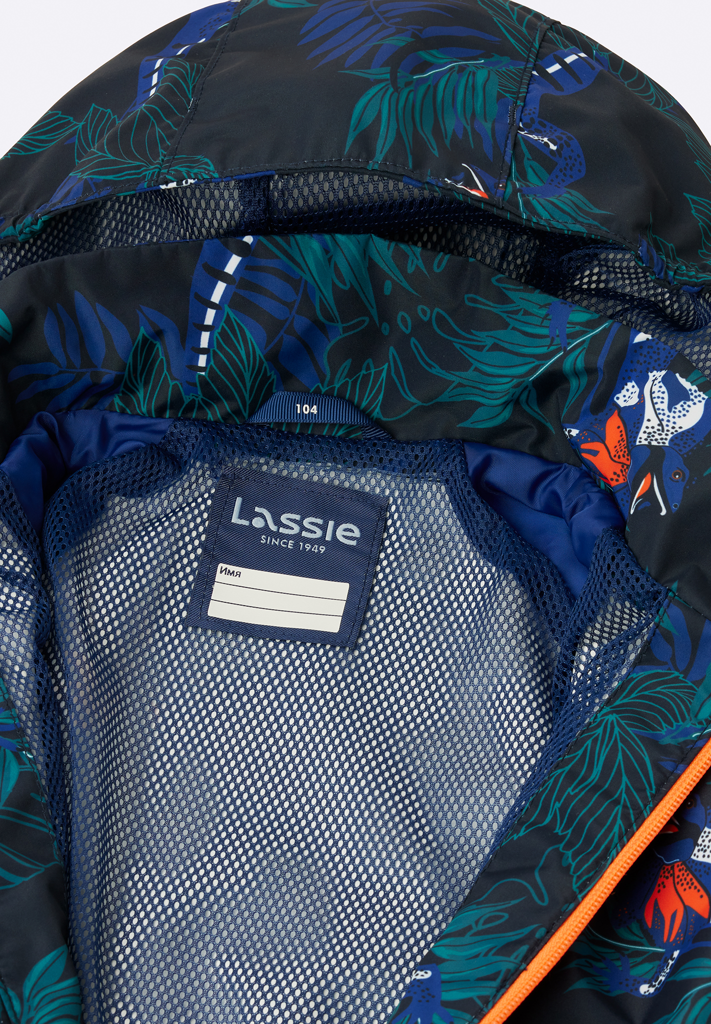 Комбинезон Lassie 7100053B-6961 - фото 5