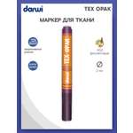 Маркеры Darwi 1 цв.