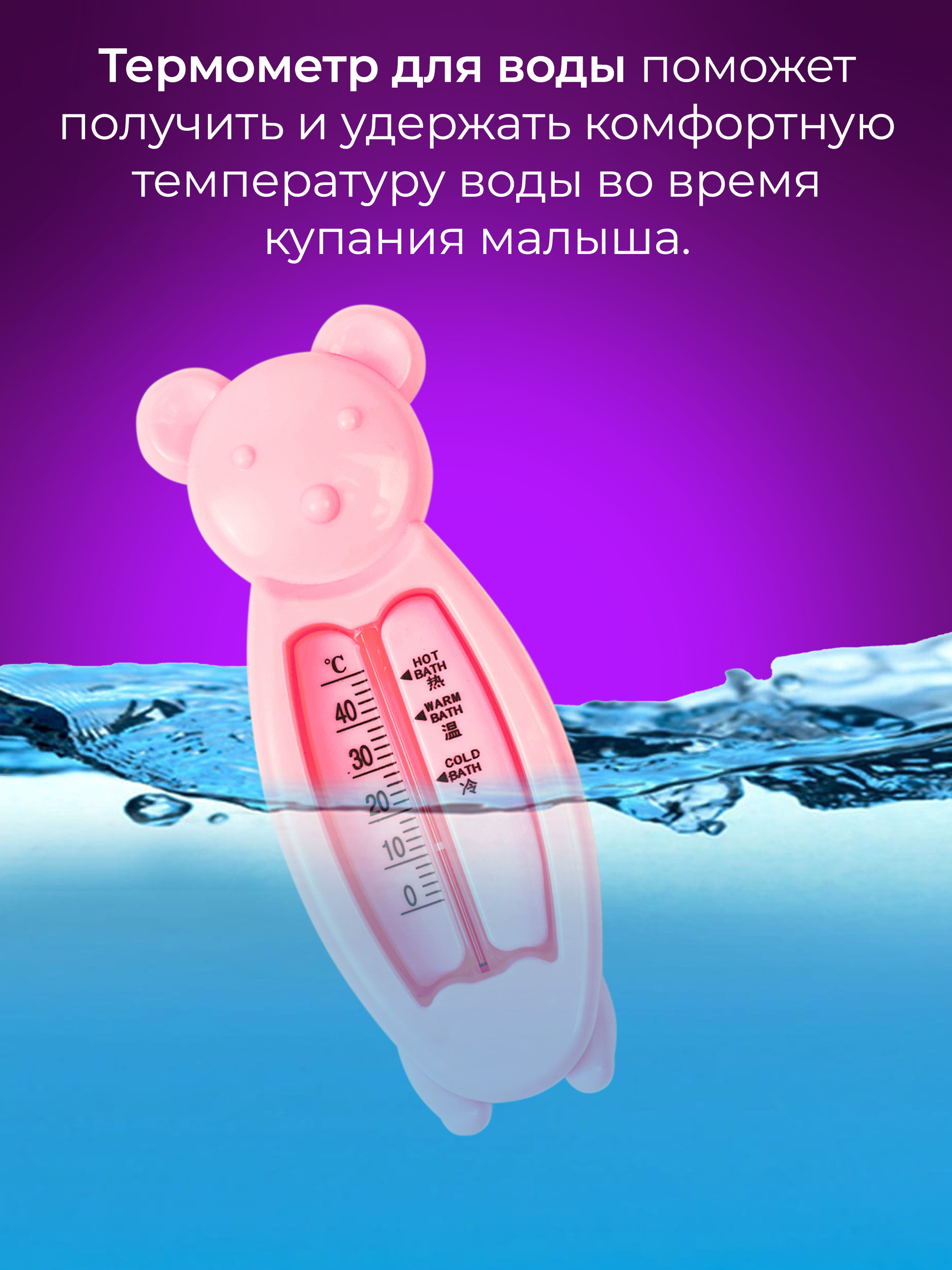 Набор для новорожденного Никусики Счастливая мама - фото 8