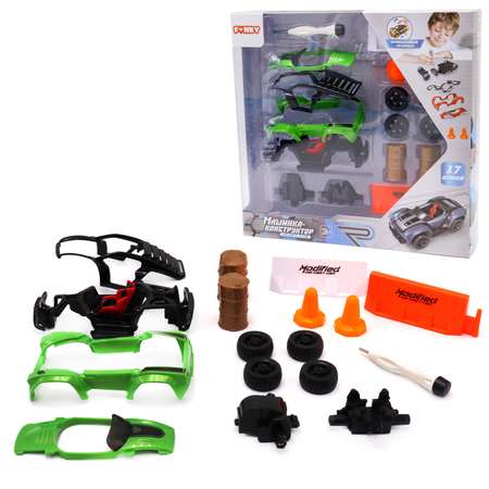 Конструктор Funky Toys металлический