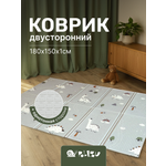 Изображение товара Детский складной коврик Pollzu Динозаврики 150 x 180 см
