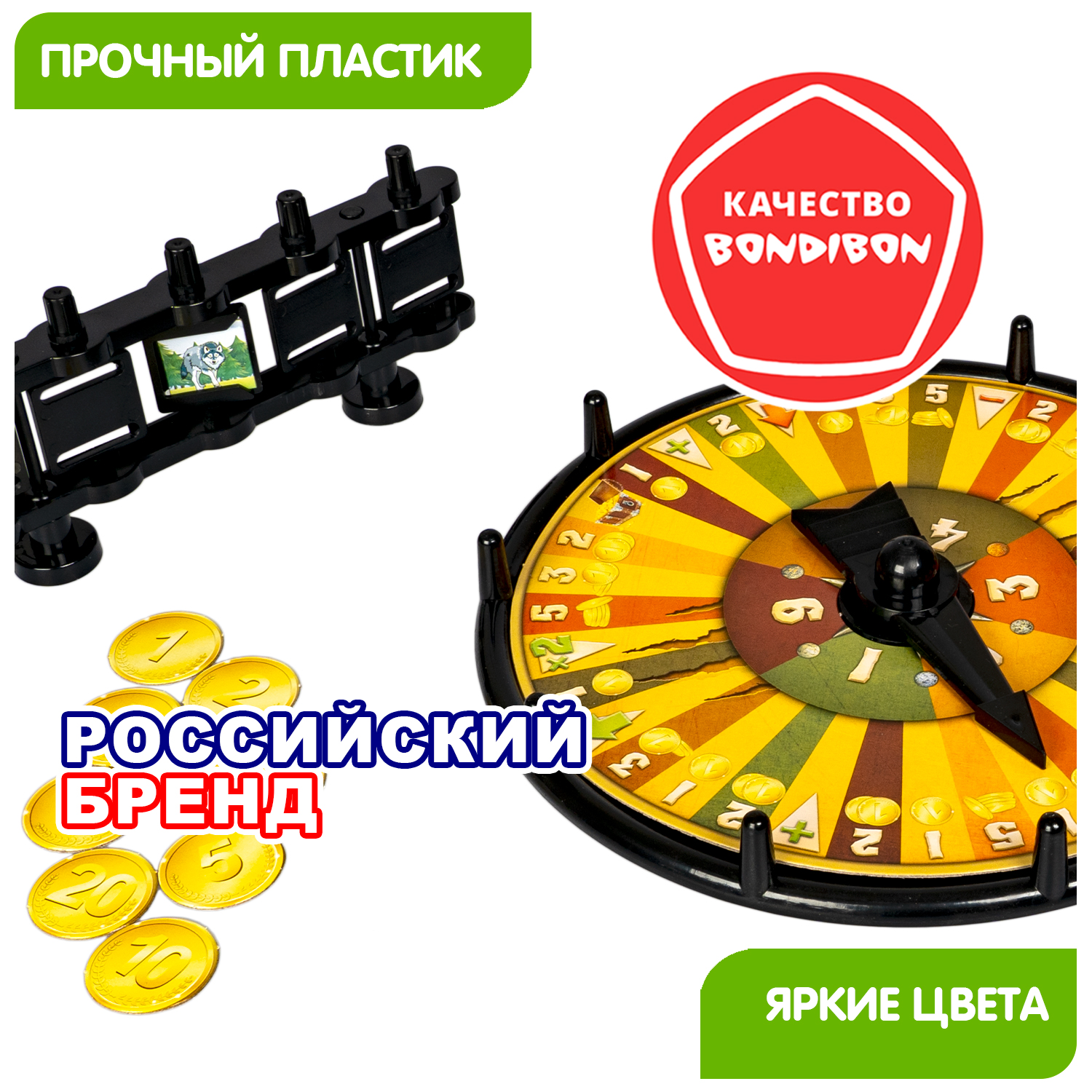 Настольная игра Bondibon стратегия Звериный Поединок - фото 8