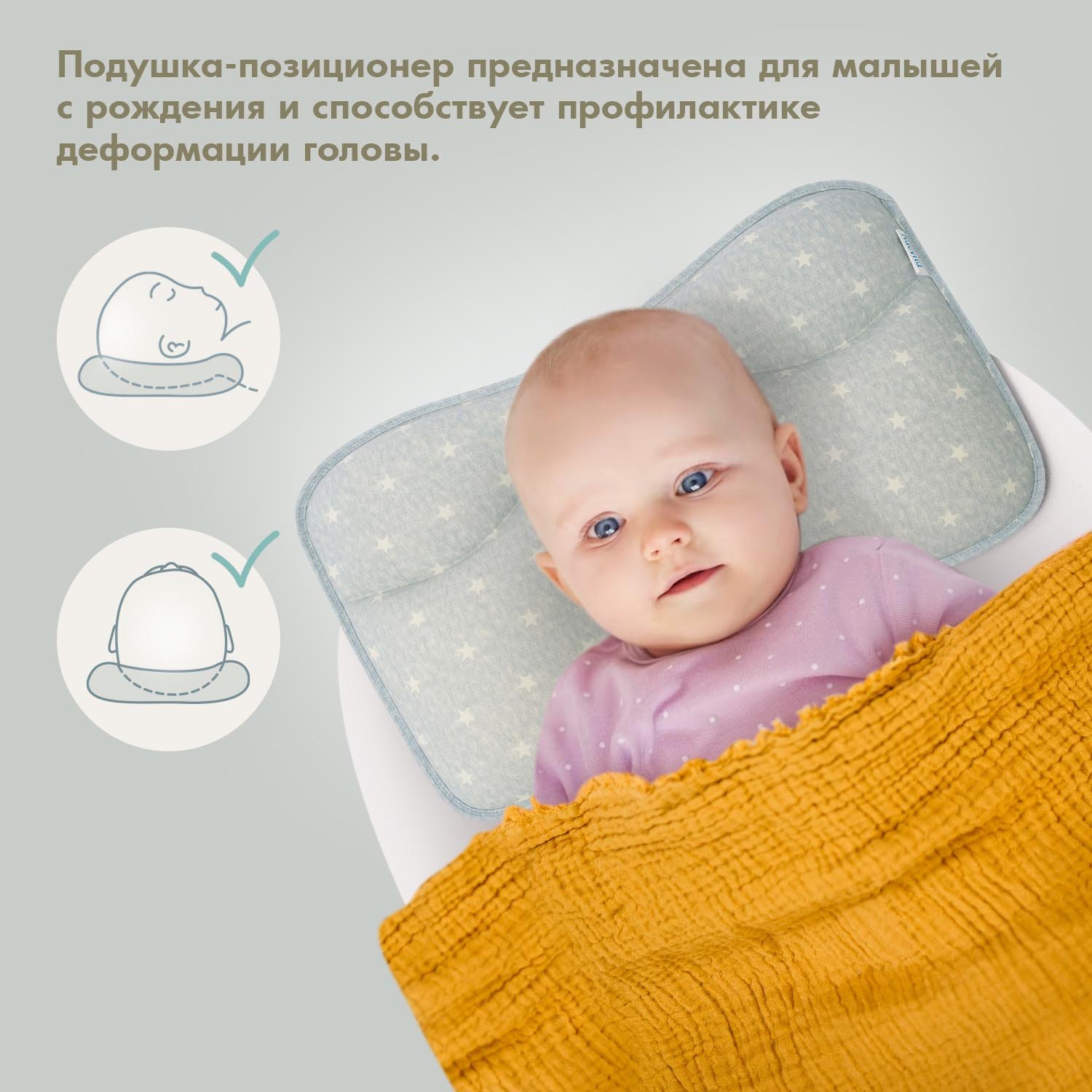 Подушка анатомическая Nuovita 26 x 42 см 1 шт. - фото 2