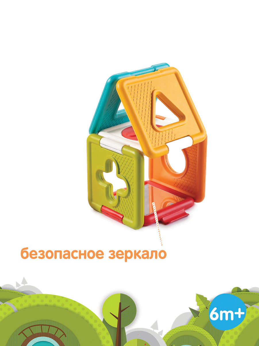Игрушка Tiny Love сортер - фото 4