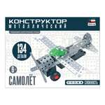 Конструктор Attivio Самолет металлический 134 дет.