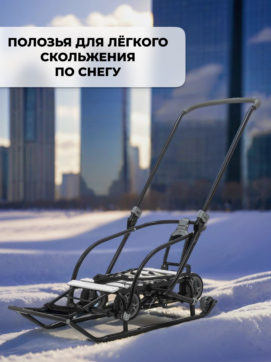 Санки-коляска NiKA kids - фото 6