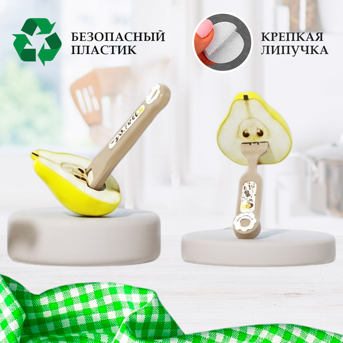 Игрушка TIPTOPOLIS Набор Груша на липучке 3 предм. - фото 3