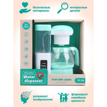 Игрушка Veld Co кофемашина
