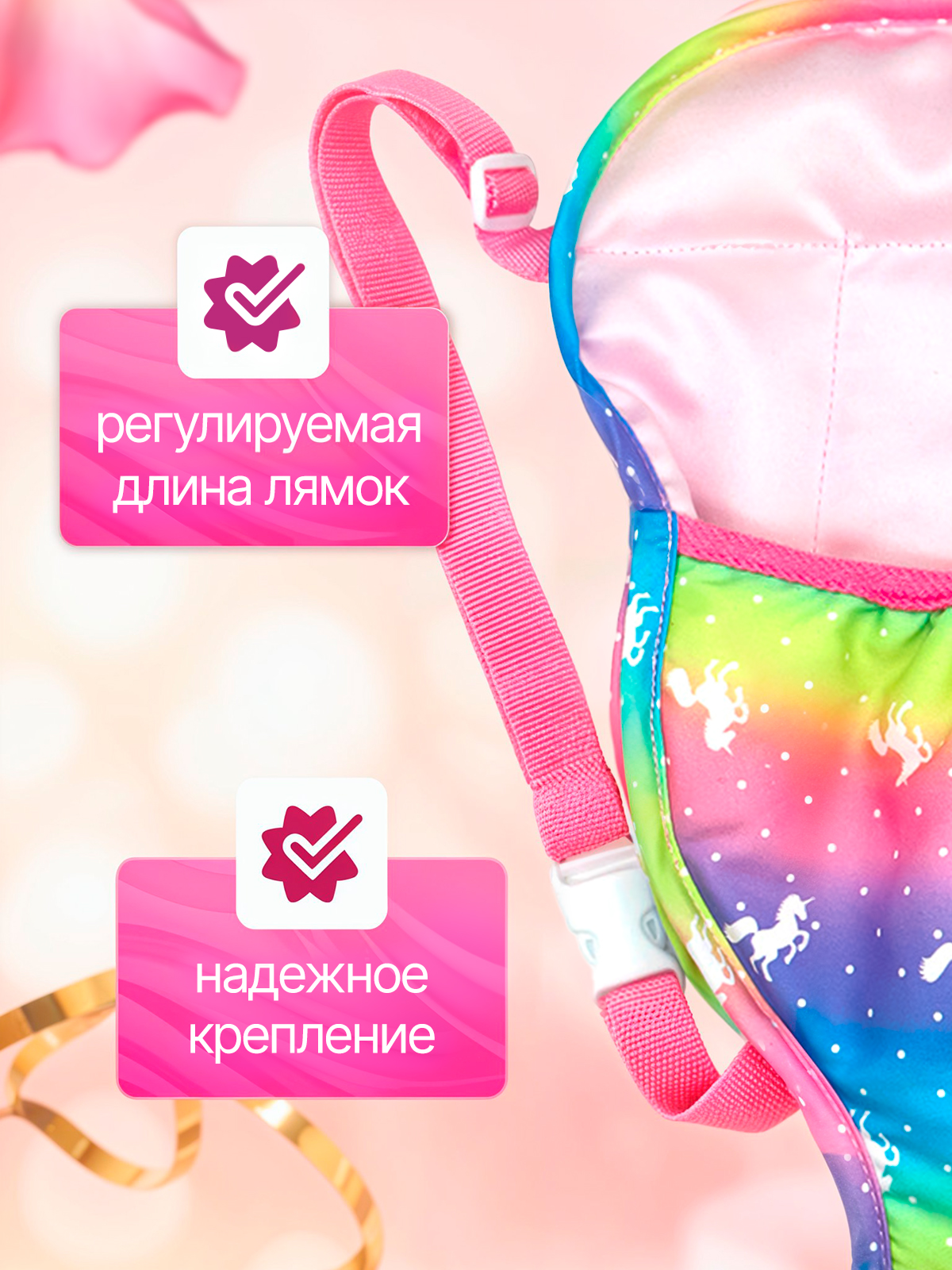 Одежда для кукол SHARKTOYS 33800013 - фото 2