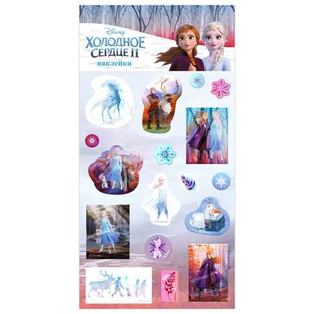 Наклейки Disney Холодное сердце