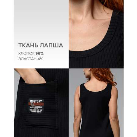 Сарафан Натали Суслова