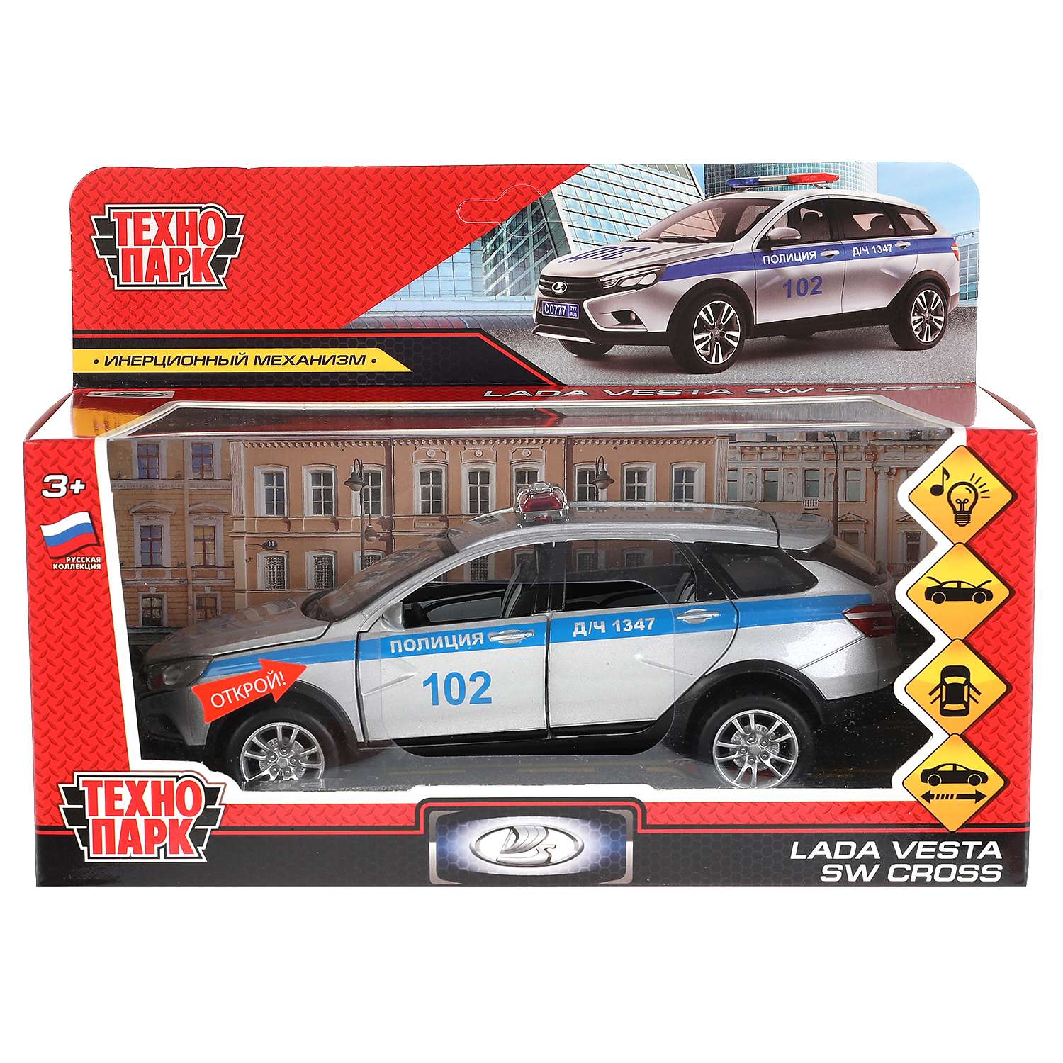 Полицейская машина Технопарк LADA 312709.0 - фото 2