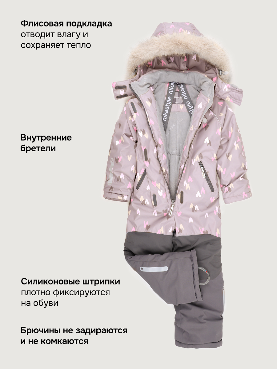 Комбинезон NIKASTYLE 8з0826 кофе - фото 9
