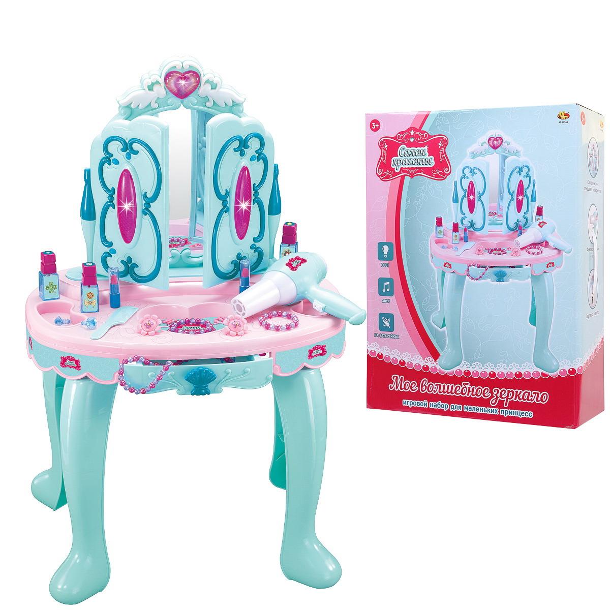 Игрушка Abtoys туалетный столик - фото 2