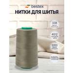 Нитки для шитья 40/2 Bestex 5000 ярдов 1 шт цвет 338