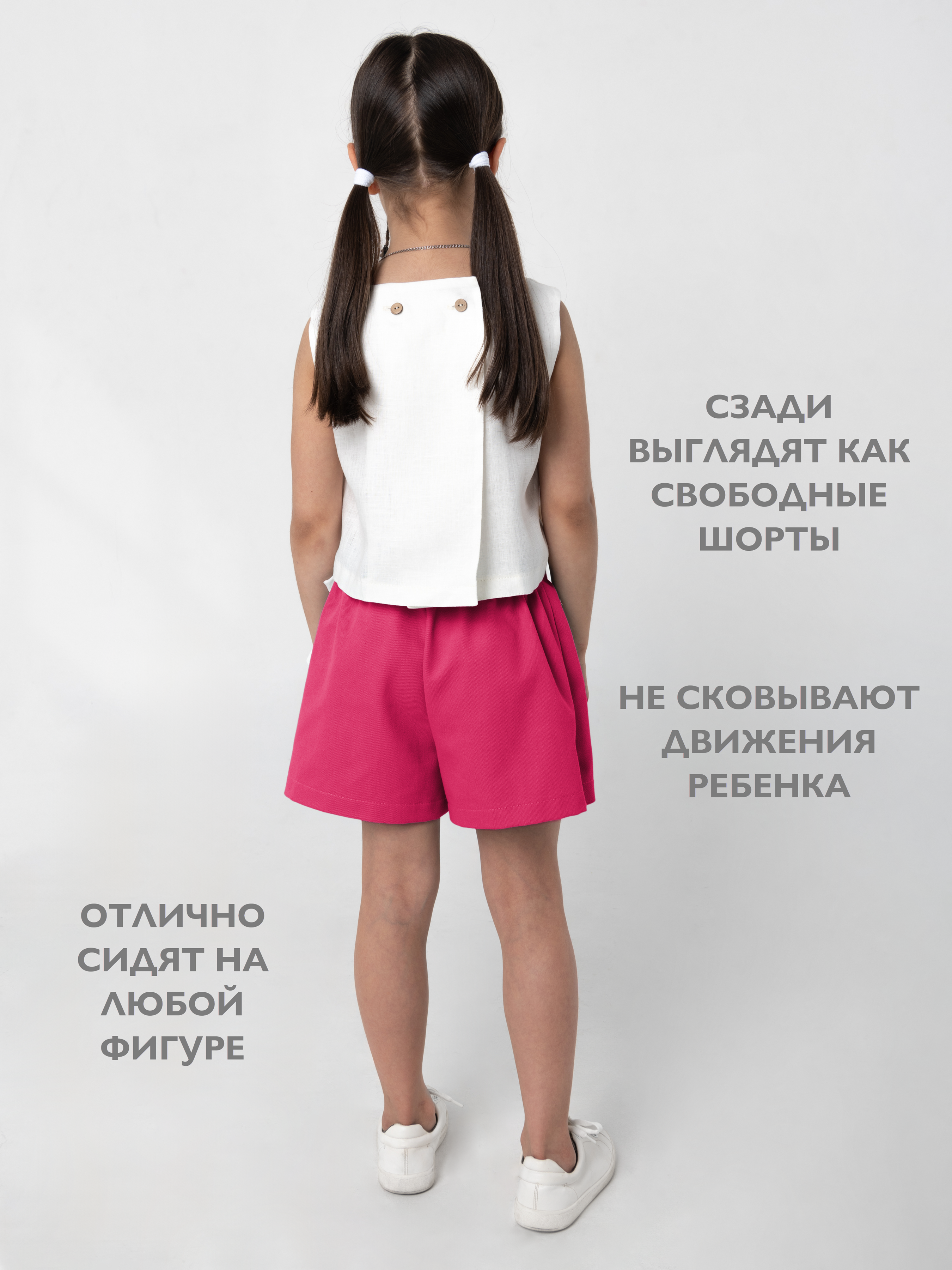 Юбка Кит и Лео КЛ0401Ф - фото 5