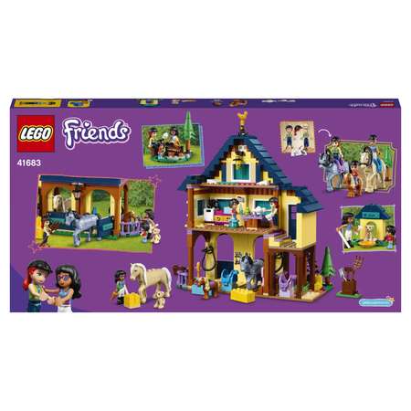 Конструктор LEGO Friends Лесной клуб верховой езды блочный
