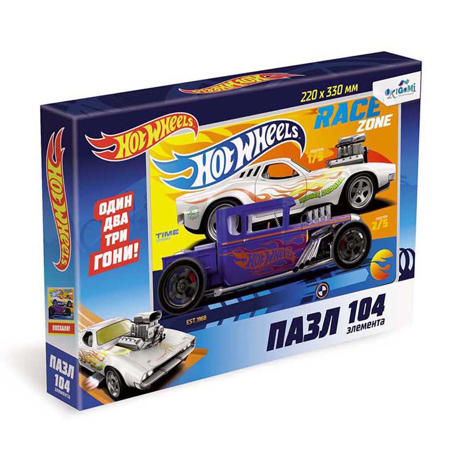 Пазл ORIGAMI Hot Wheels классический в ассортименте - фото 5
