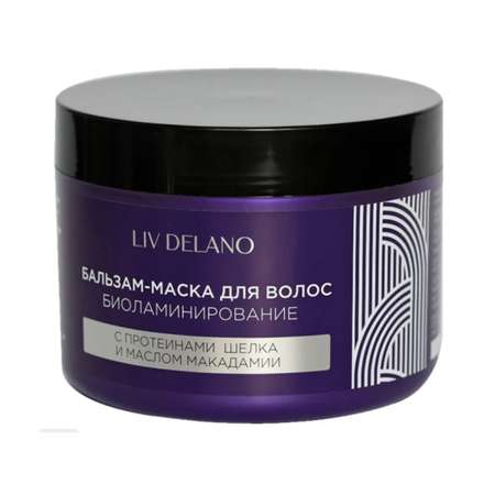 Бальзам LIV DELANO 500 мл