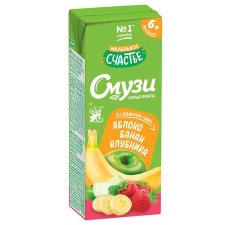 Сок Маленькое счастье Яблоко-банан-клубника с 6 мес 0.2 л