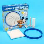 Набор для творчества Disney сборка