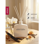 Ароматический диффузор APOLLO ваниль 100 мл