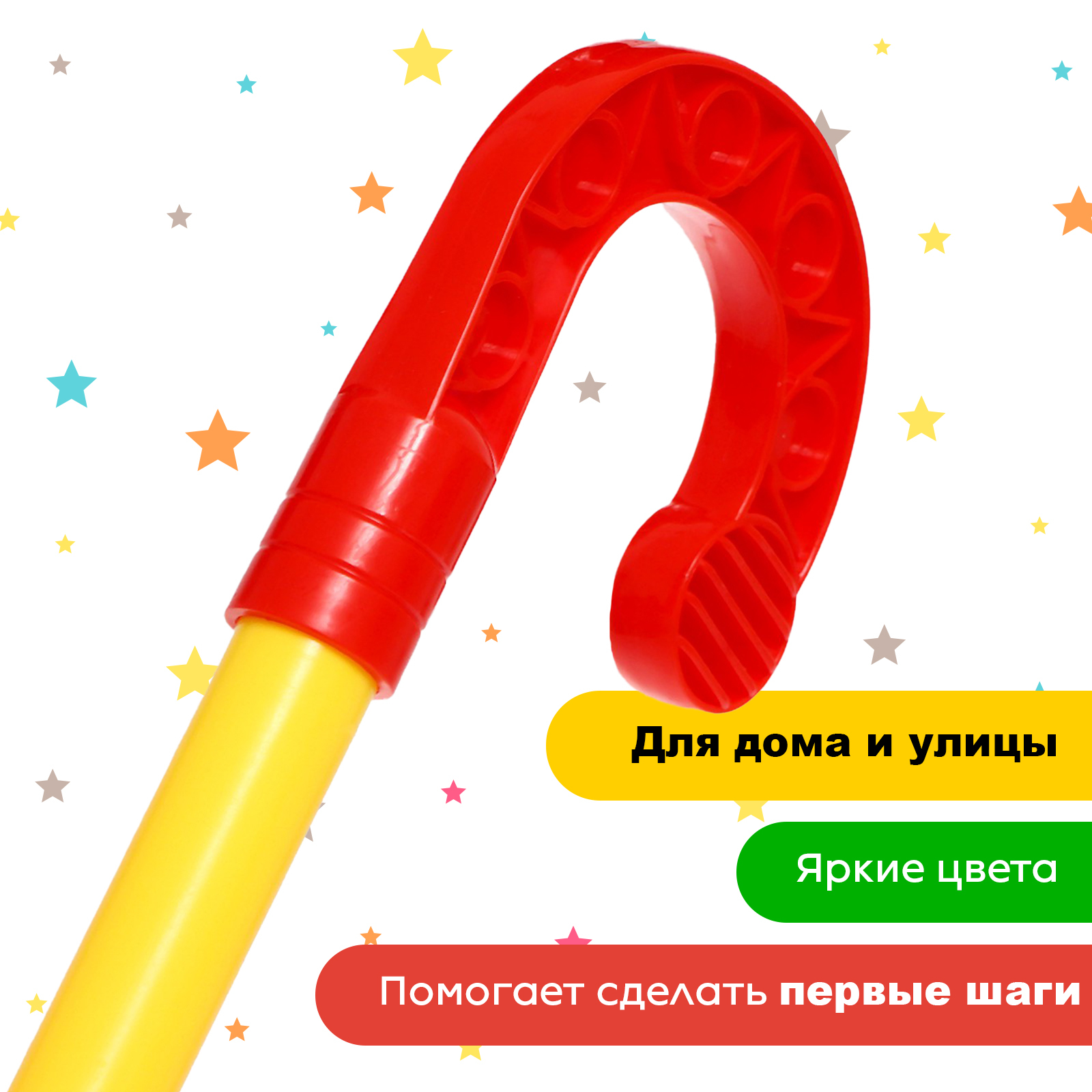 Игрушка Sima-Land каталка - фото 5