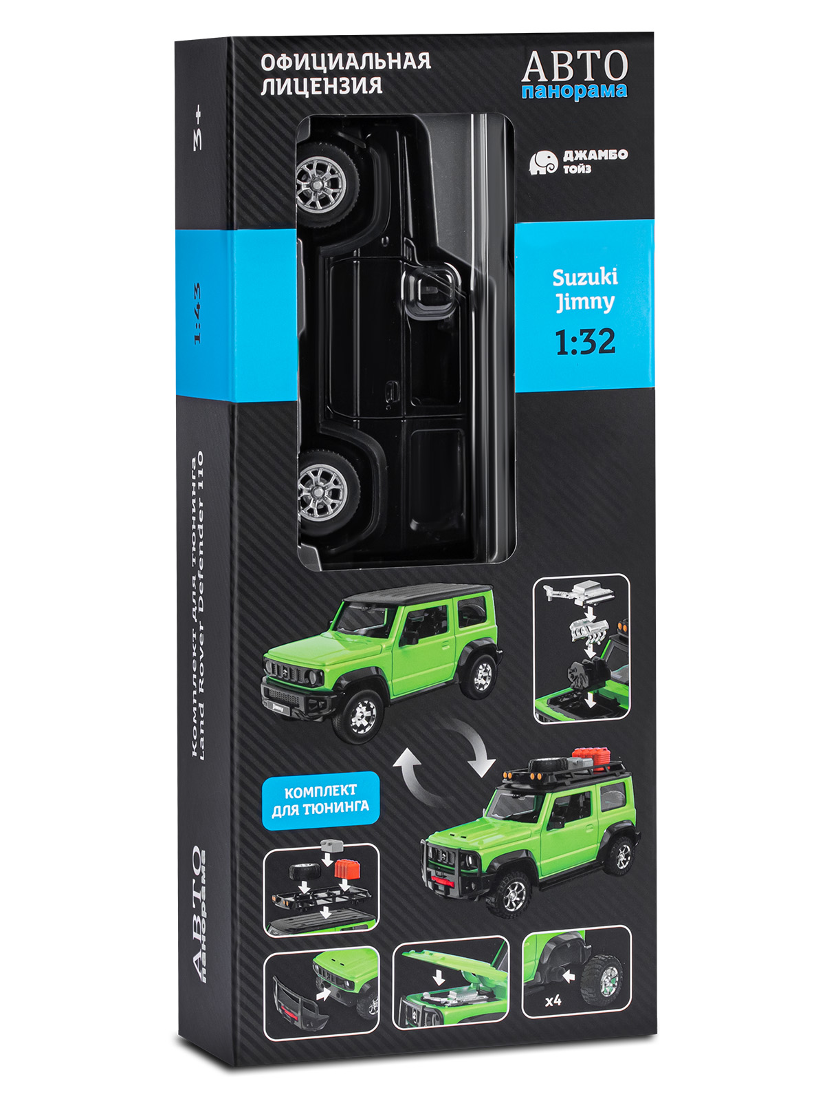 Автомобиль АВТОпанорама Suzuki Jimny 2018 Сборная модель 1:32 JB1251724 - фото 30