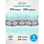 Пряжа Alize полушерстяная Superlana maxi 100 гр 100 м 5 мотков 522 мята