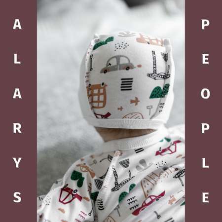 Комплект ALARYSPEOPLE