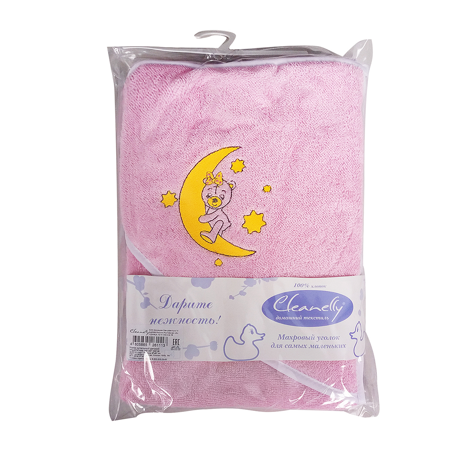 Полотенце уголок Cleanelly - фото 2
