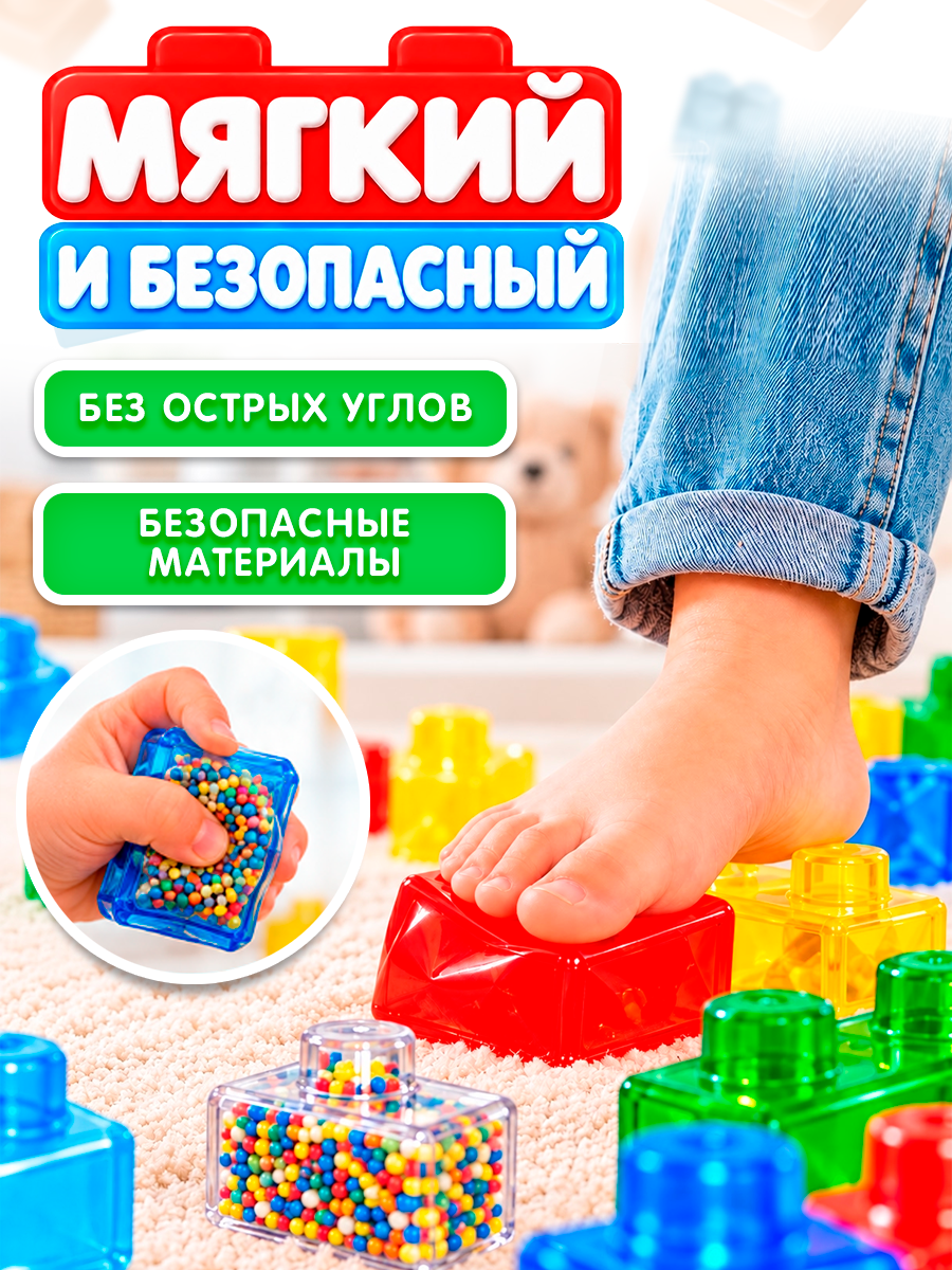 Конструктор Jelly Blox Набор грузовик с колесами мягкий 35 дет. - фото 7