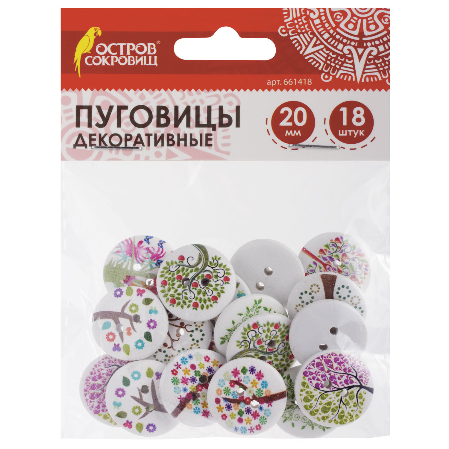 Набор для творчества Остров Сокровищ Деревце скрапбукинг - фото 3
