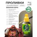 Акриловая краска для сборных моделей Jim Scale Проливка Небесный Пергамент Heavenly Parchment 18мл