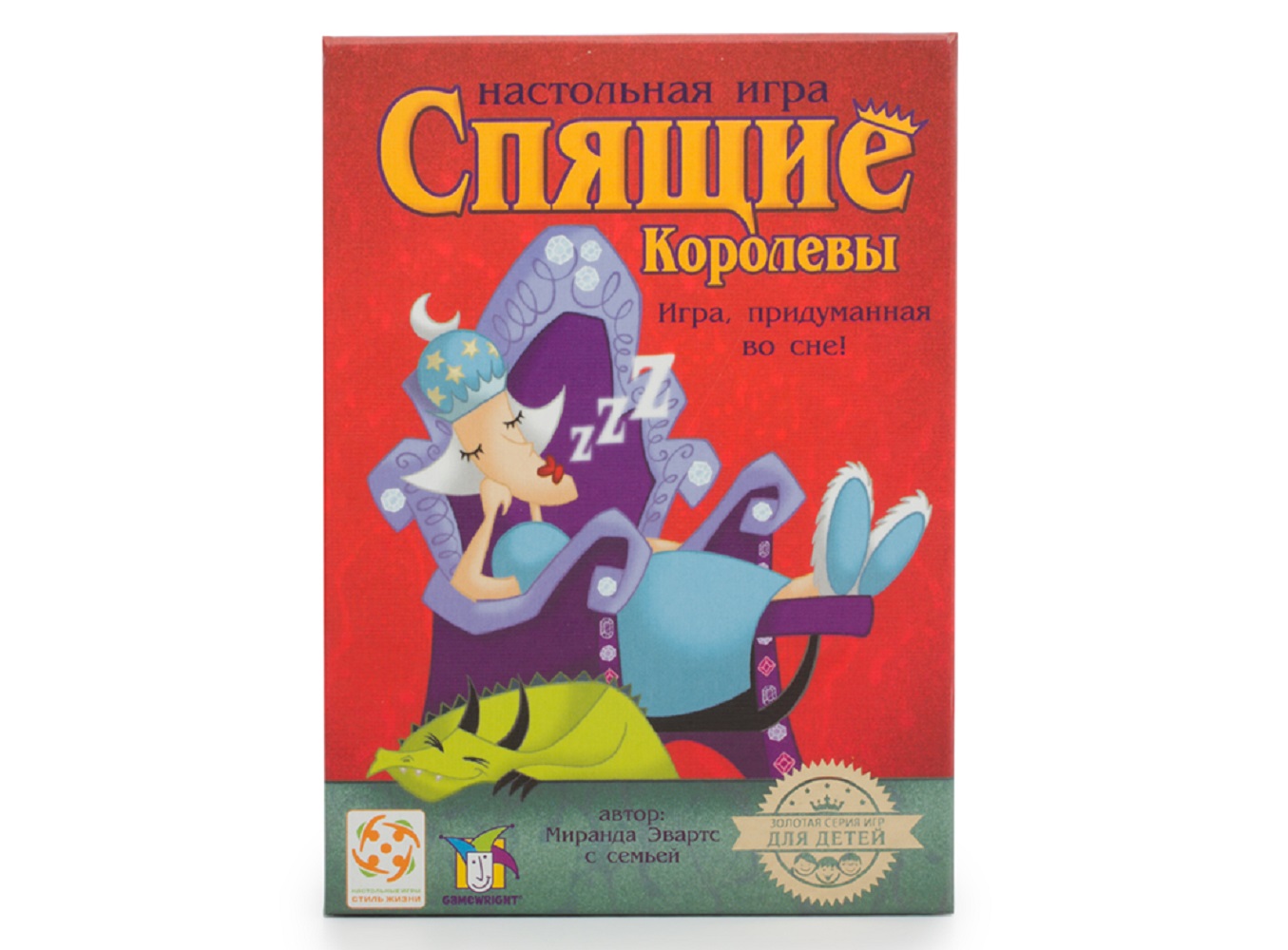 Настольная игра Стиль жизни Спящие королевы - фото 5