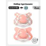Пустышка Suavinex силикон ортодонтическая от 0 мес. 1 шт.