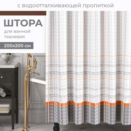 Штора для ванной комнаты VALIANT 200*200 см