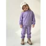 Костюм YOULALA