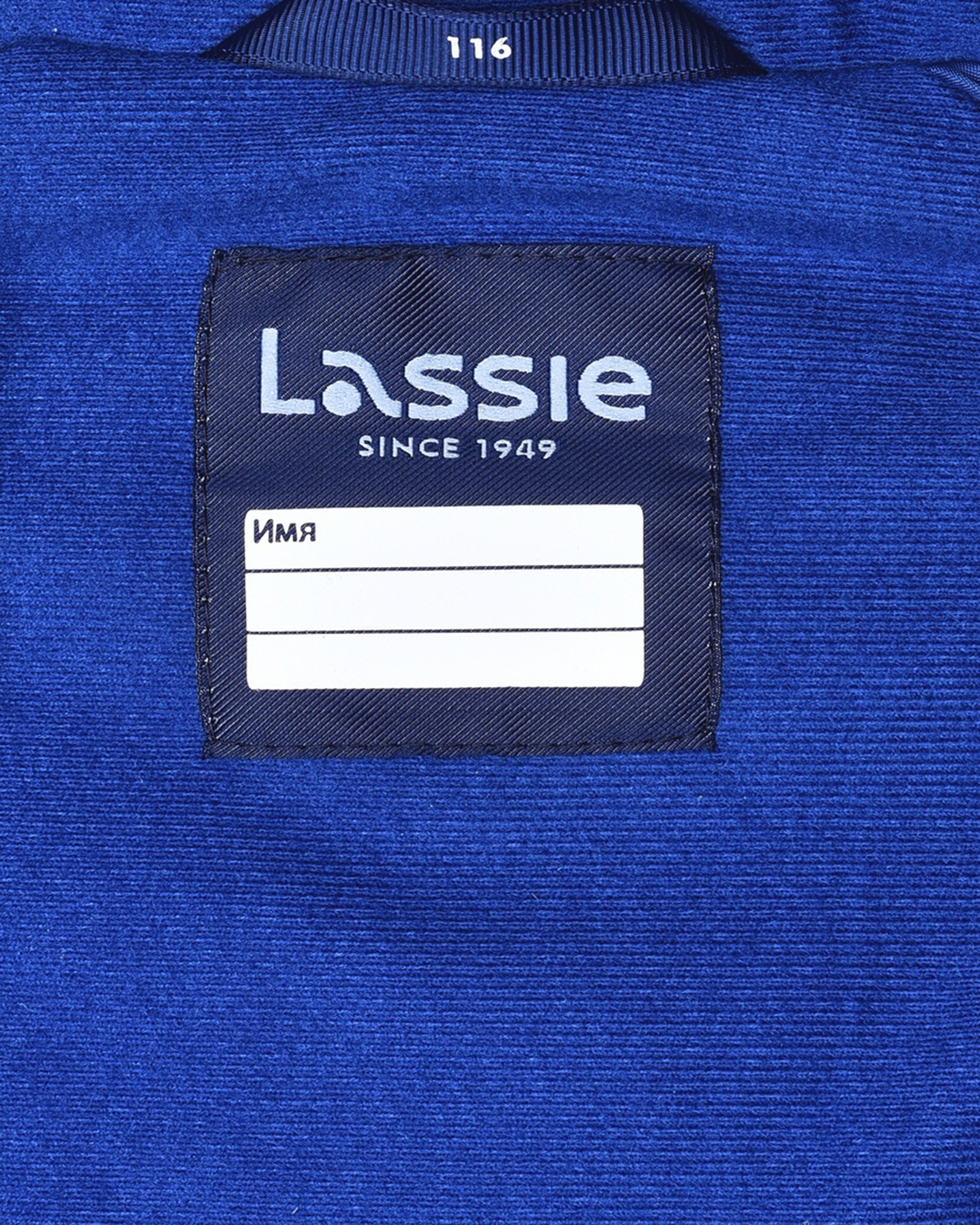Мембранный комбинезон Lassie 72104120-8890 - фото 7