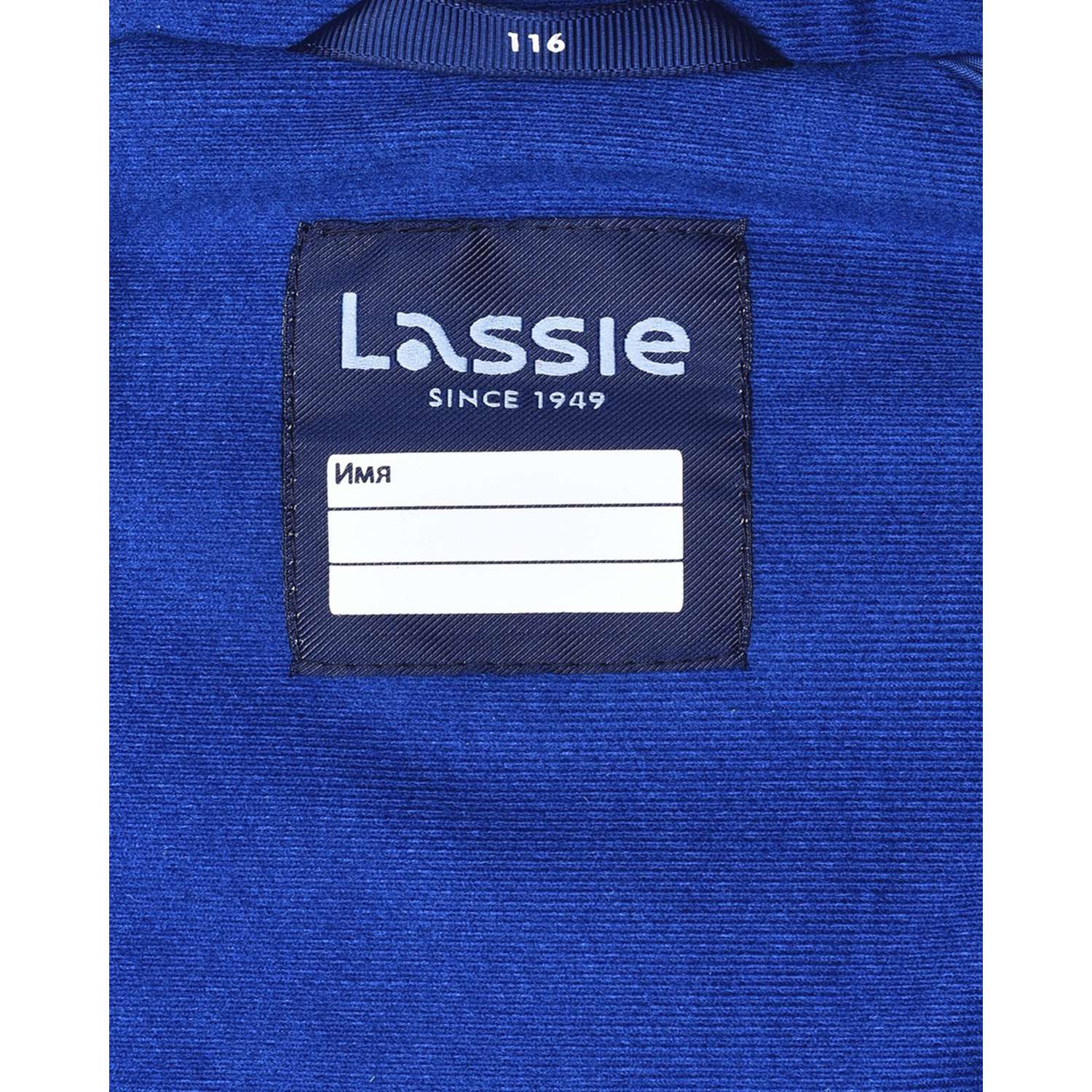 Мембранный комбинезон Lassie 72104120-8890 - фото 7
