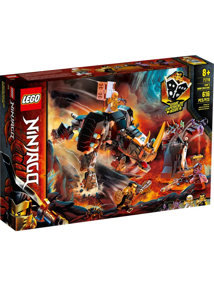 Конструктор LEGO NINJAGO 616 дет. - фото 1