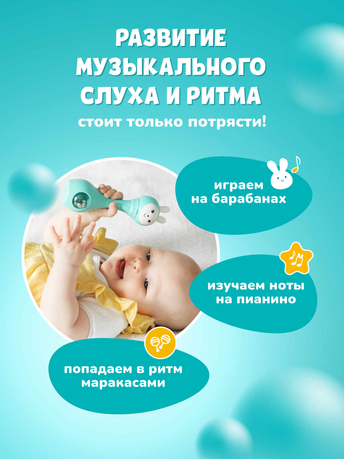 Игрушка alilo погремушка Зайка-Карапуз голубой - фото 3